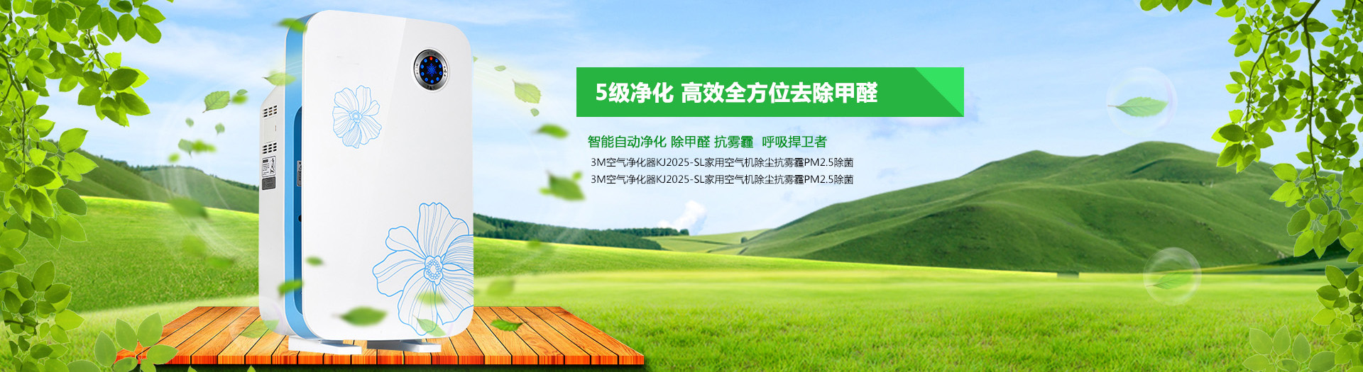 辉煌娱乐在线官网